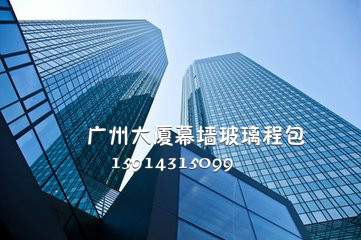 外墙涂料及维修
