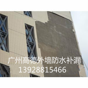 租用吊篮外墙翻新