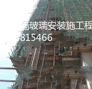 租用吊篮