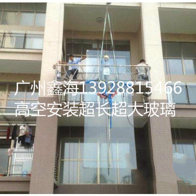 广州幕墙维护