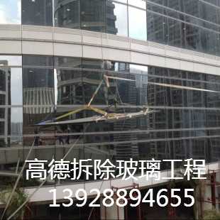 广州换外墙玻璃
