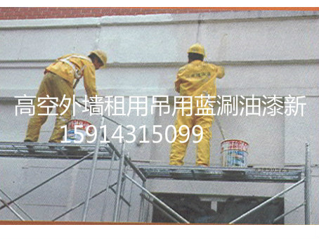 广州外墙维修