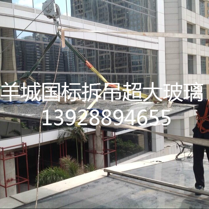 广州吊装玻璃