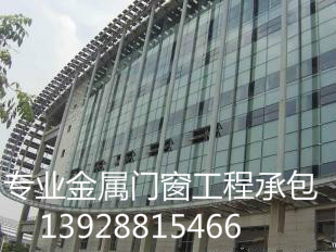 广州门窗维修